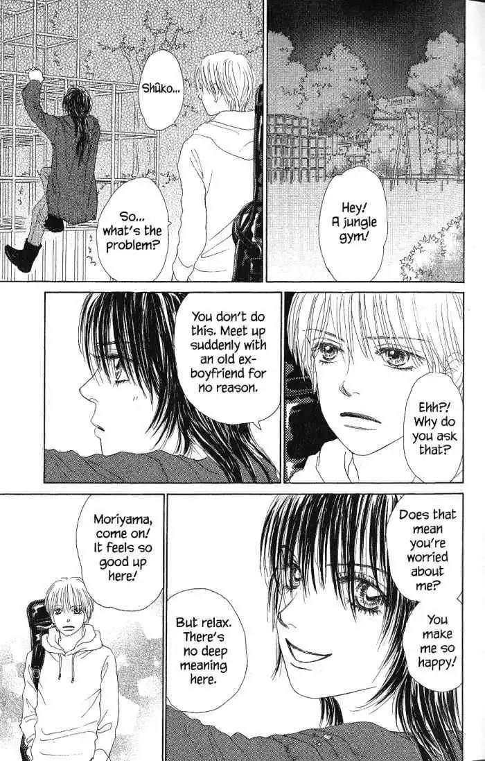 Othello (Shoujo) Chapter 21 13